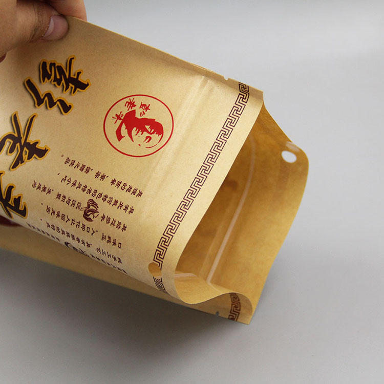 260g麻花+黃牛皮紙開(kāi)窗+自立拉鏈袋